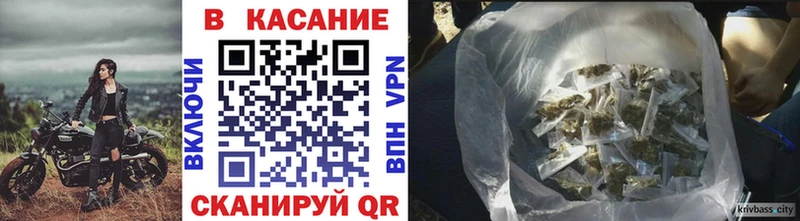 Как найти наркотики Дзержинск МАРИХУАНА  А ПВП  МЕФ  КОКАИН 