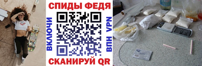 Амфетамин 98%  Дзержинск 