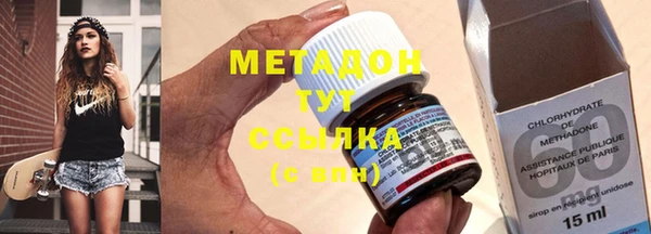 бошки Алзамай