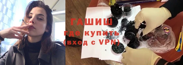 скорость Алексеевка