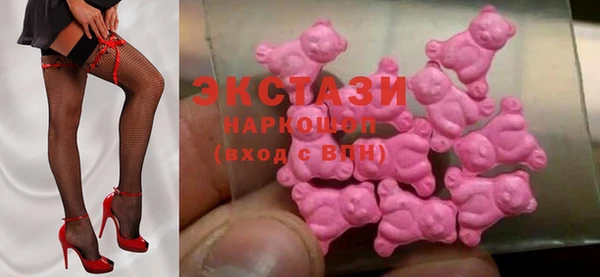 скорость Алексеевка
