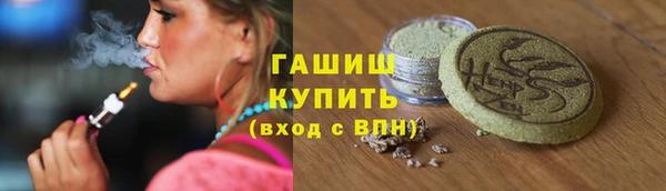 скорость Алексеевка