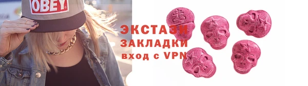 скорость Алексеевка