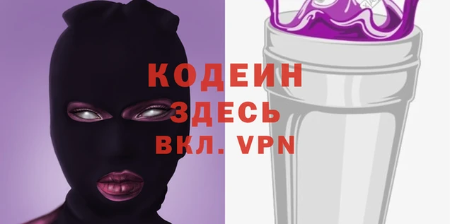 mdpv Ельня