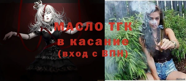 скорость Алексеевка