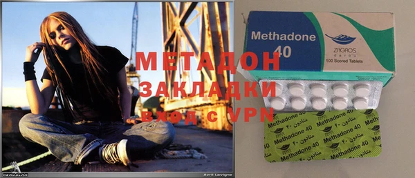 бошки Алзамай