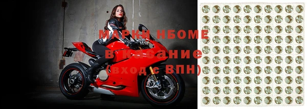 ГАЛЛЮЦИНОГЕННЫЕ ГРИБЫ Алексин