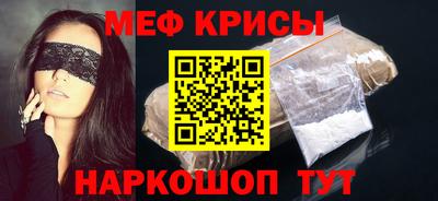 PSILOCYBIN Волжск