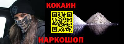 дистиллят марихуана Волжский