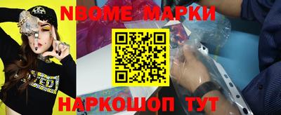 дистиллят марихуана Волжский