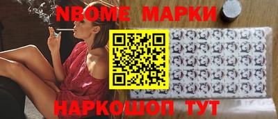 PSILOCYBIN Волжск