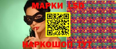 дистиллят марихуана Волжский