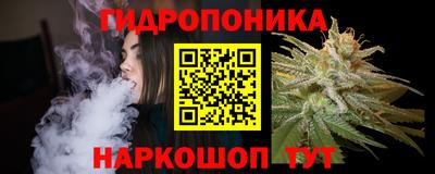 PSILOCYBIN Волжск