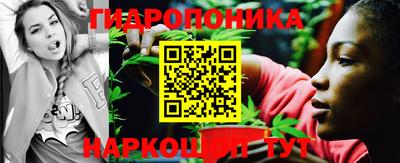 мдма Донецк