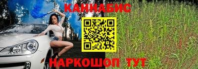 PSILOCYBIN Волжск