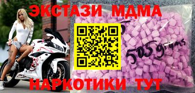 PSILOCYBIN Волжск
