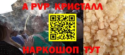 mix Донской