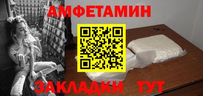 дистиллят марихуана Волжский