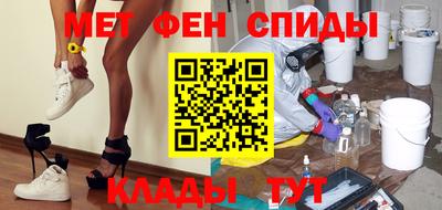 дистиллят марихуана Волжский