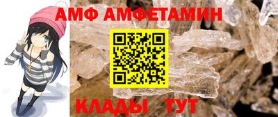 дистиллят марихуана Волжский