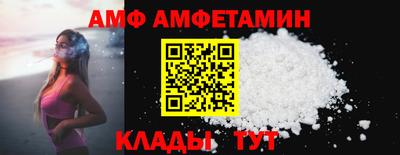 марихуана Дубна