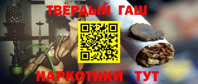 PSILOCYBIN Волжск
