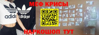 дистиллят марихуана Волжский