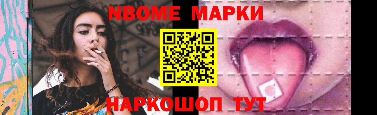 Дзержинск  LSD-25 экстази ecstasy  LSD-25 экстази ecstasy  Вход с VPN 